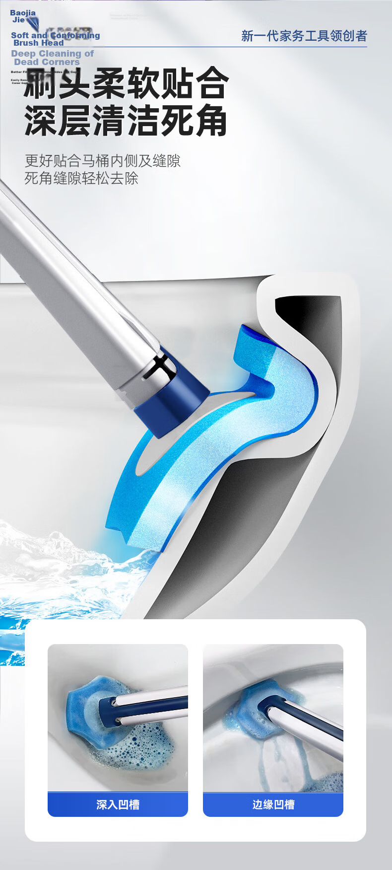 BAOJIAJIE Disposable Toilet Brush Set, Wall-Mounted, Throw-Away Design, Long Handle Bathroom Cleaning Brush with 32 Brush Heads 12