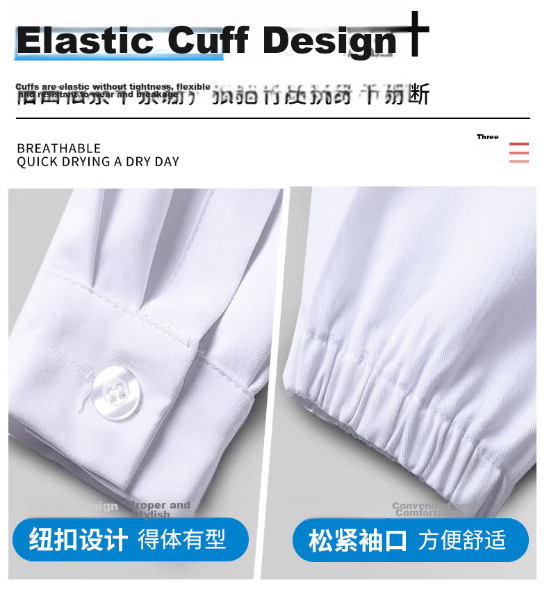 Haosikepu White Lab Coat Laboratory Factory Workwear Workshop Uniform HSKP-BDG Long Sleeve Button Style XL/175 Jingpei 10