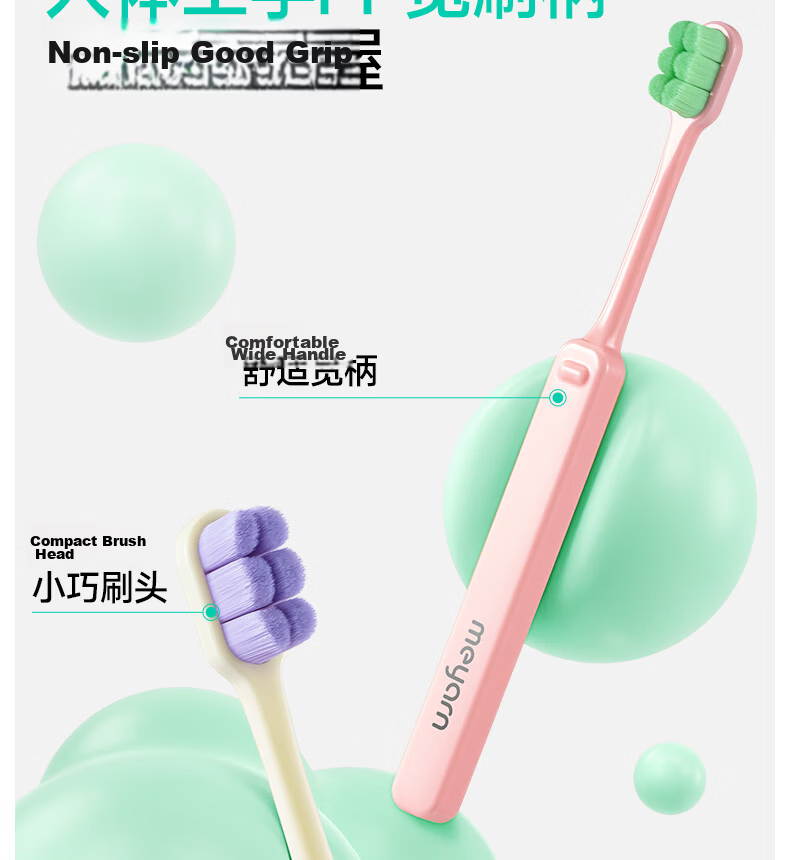 Meyarn Wide Head Stain Removal Toothbrush 4-Pack, Soft to Medium Bristles, Odor Removal, Gum Care, Dual Spiral Bristles, Convex Surface Brush 9
