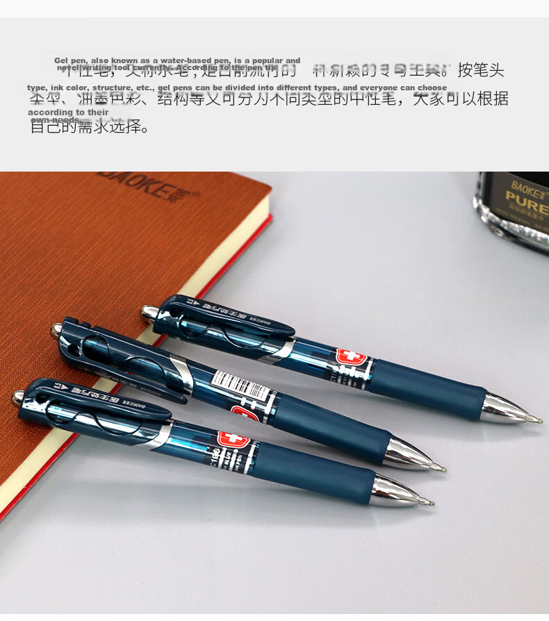 BAOKE PC198 0.5mm Blue-Black Doctor Prescription Pen Retractable Gel Pen Signature Pen Water Pen 12pcs/Box 3
