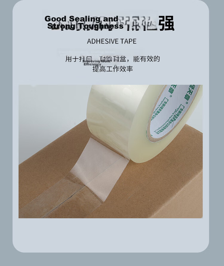 TANGO High Transparency Tape, 45mm*91.4m*6 Rolls, 45um Thick, for Packaging, Loading Goods, Factory Workshop, Warehouse, Packing, Wide Tape, Office And Home Use, T19294 3