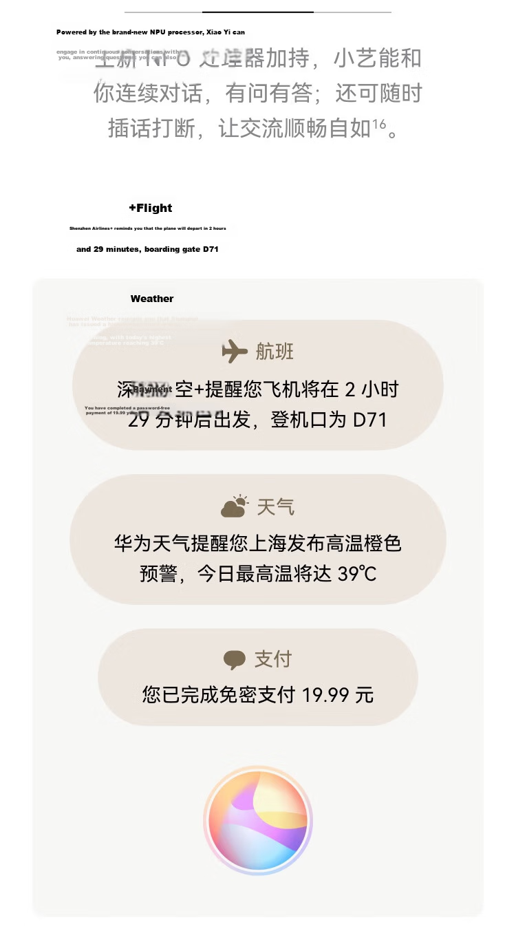 Huawei FreeBuds Pro 5 Yuezhang Wireless Bluetooth Noise-Cancelling Earphones Master Quality Sound Dual-Engine Ultimate Noise Cancellation AI Smart Ear Assistant Sky Blue 47
