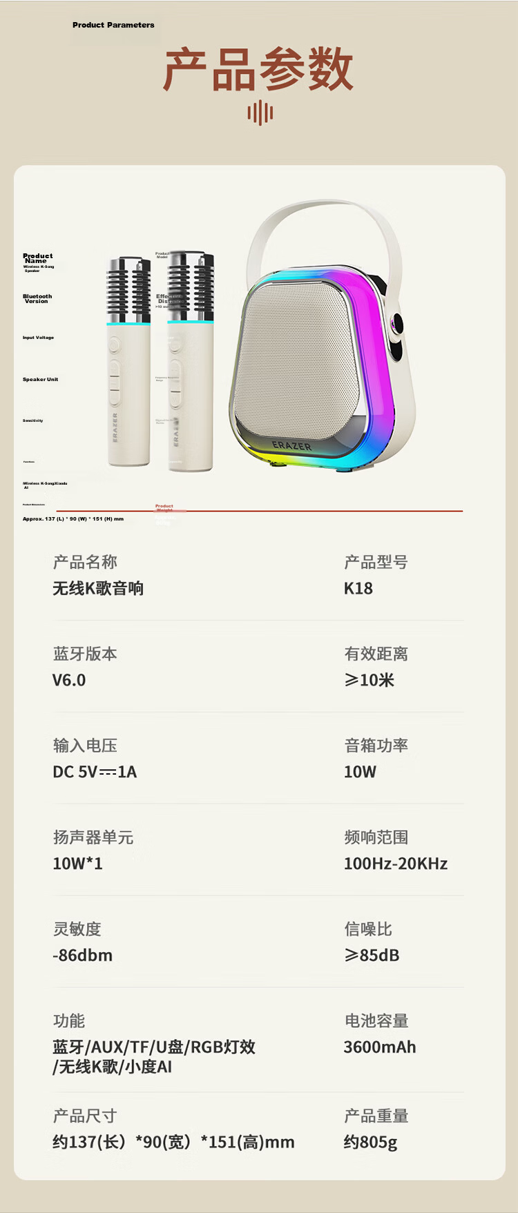 Lenovo Invests in Brand Yinengzhe Wireless Flowing Sand Light Speaker, TWS Connected Dual-Channel Atmosphere Lamp, Magnetic DIY Speaker, Anniversary Gift, B09 Star Sand Yellow 15