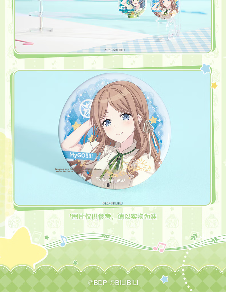 BanG Dream × Lawson Collaboration Tin Badge Blind Box (Medium Box) 5