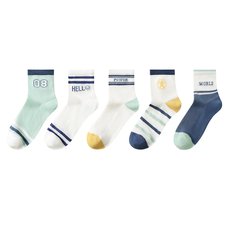 Jiusuiban Mesh Boys' Socks Spring Summer 5A Antibacterial Sweat-Wicking Lightweight Mid-Calf Youth School Sports Cotton Socks