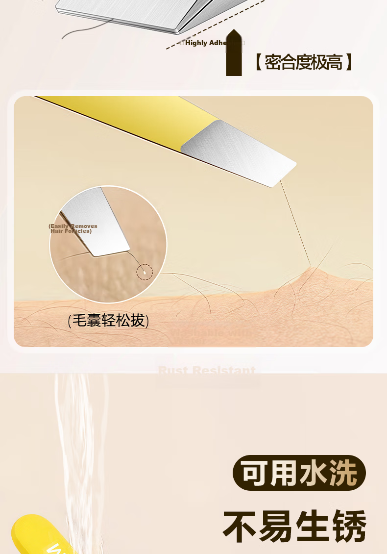 Xiaotianlai Ultra-Fine Precision Tweezers Eyebrow Hair Removal Tweezer Beard Trimming Tweezer Anti-Slip Eyelash Extension Home Set 11