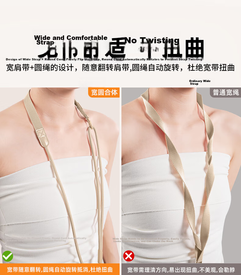 Yingyue Adjustable Anti-Lost Phone Lanyard Crossbody Neck and Wrist Strap with Pad Clip for Men and Women Compatible with Apple and Huawei 7