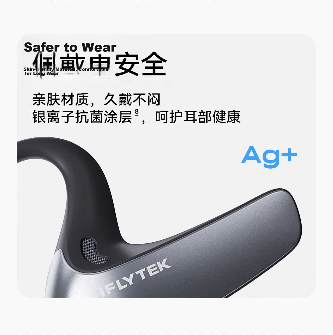 IFLYTEK AI Translation Earbuds - Conference Translation Headset, Real-time Simultaneous Interpretation Device, Portable for Travel, Bluetooth Noise Cancelling 14