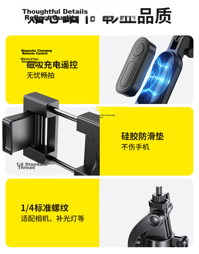 Jiahua Cai [1.8m Throwing Rod] Selfie Stick Tripod Floor Phone Holder Portable Travel Shooting 360-Degree Rotation Anti-Shake TikTok Live Streaming Stand 20
