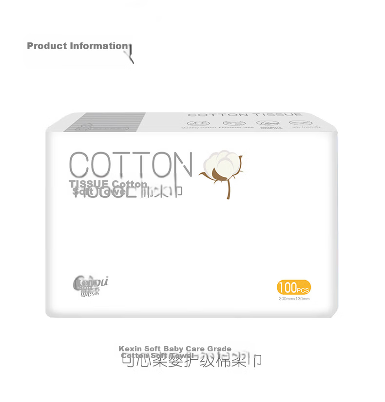 COROU Hanging Face Towel, 180 Sheets * 2 Packs, Extra Large And Thick, Wet And Dry Dual-Use, Disposable Pull-Out Facial Tissues 8