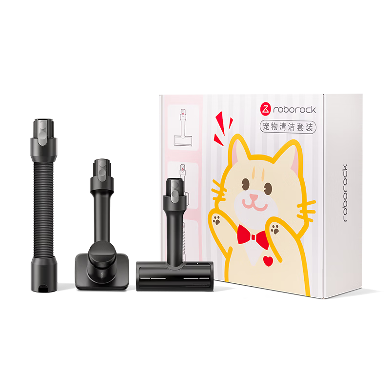 Roborock Pet Hair Cleaning Kit - Compatible with Vacuum Cleaners H50, H50Pro, H50Ultra, and Floor Washer A30 Pro Steam 5-in-1 Version