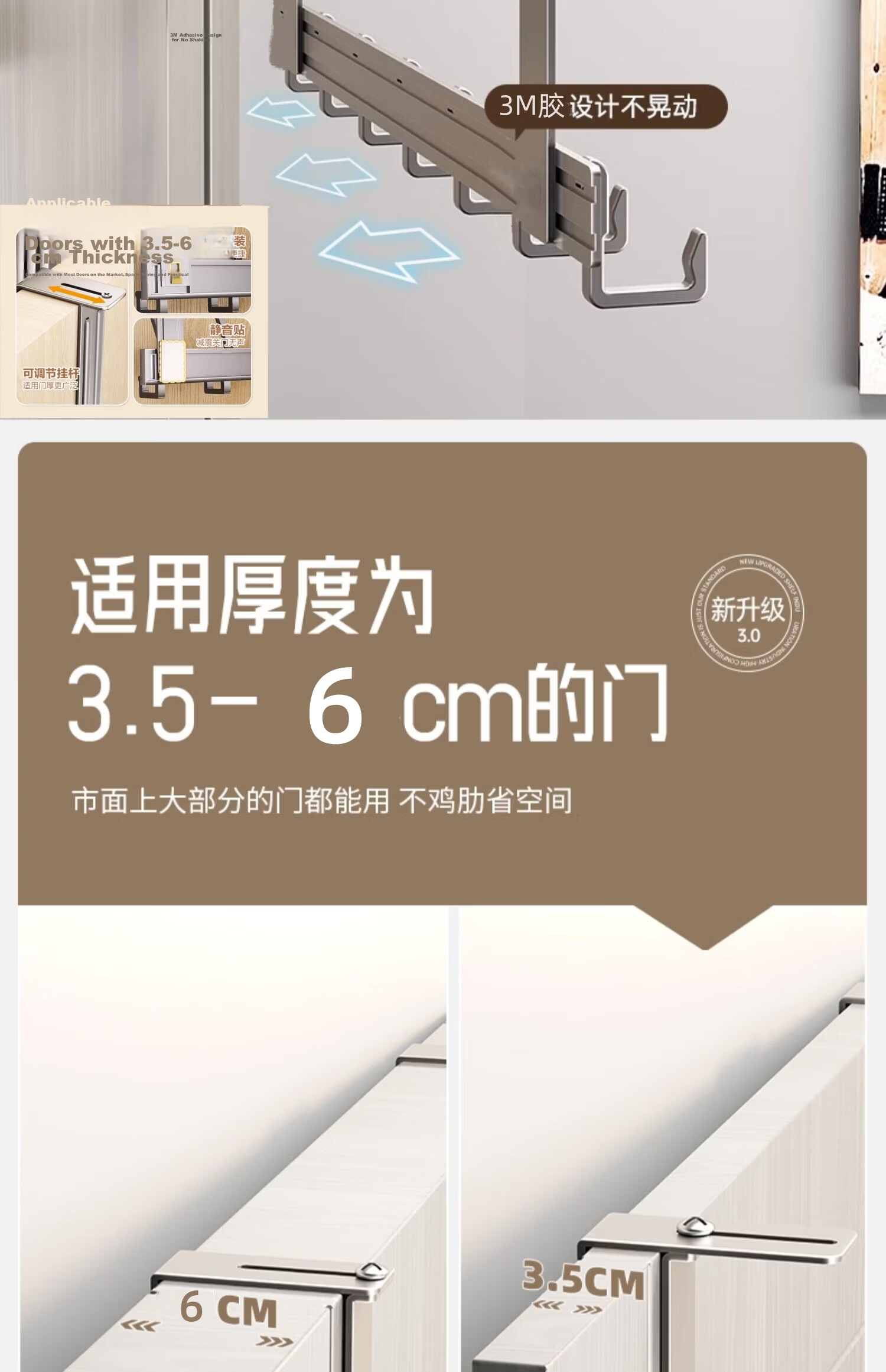 Xinpai Vintage Style Door Hanging Hook Silent No-Drill Bathroom Storage Rack Bedroom Over Door Clothes Hanger Adhesive Hook 7