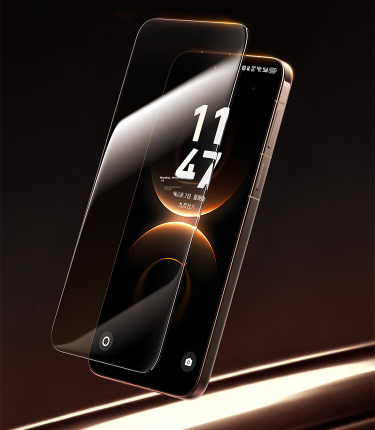 Baseus [AR Anti-Reflective] Tempered Glass Screen Protector for Huawei Mate80/80Pro Full Coverage HD Anti-Fingerprint Protective Film with Dust-Free Installation Kit 2