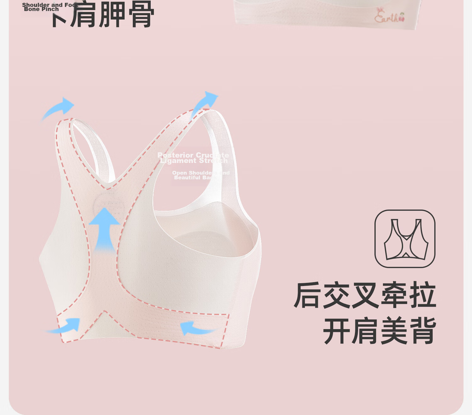 Meishianxuan Girls' Children's Underwear Vest for Ages 6-12, Stage 1 Early Development, Sports Anti-Protrusion Tank Top for Elementary School Girls 9