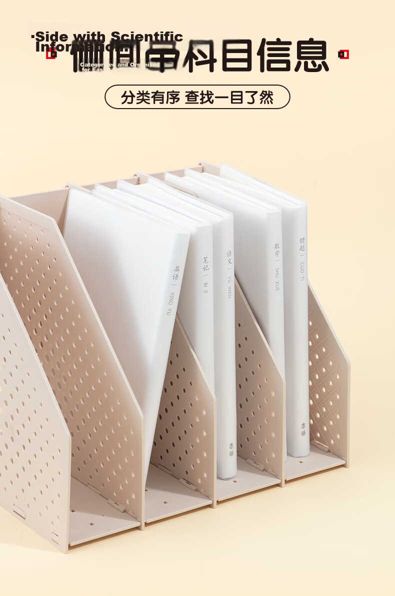 M&G Stationery B5 English Notebook Thickened 144 Pages Student Error Correction Vocabulary Homework Simple Glue-bound Exercise Book Essential for Graduate Exam Benwei 1 Book MPYQYW35 4