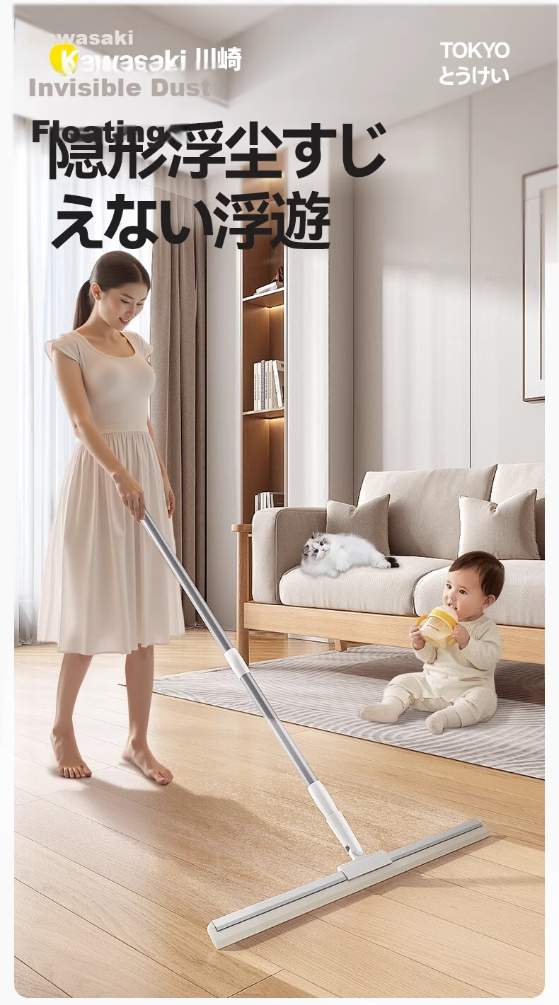Little Seal Japanese Magic Broom and Squeegee Dual-Use Silicone Bathroom Floor Scraper Mop Large Water Sweeper Tool 6