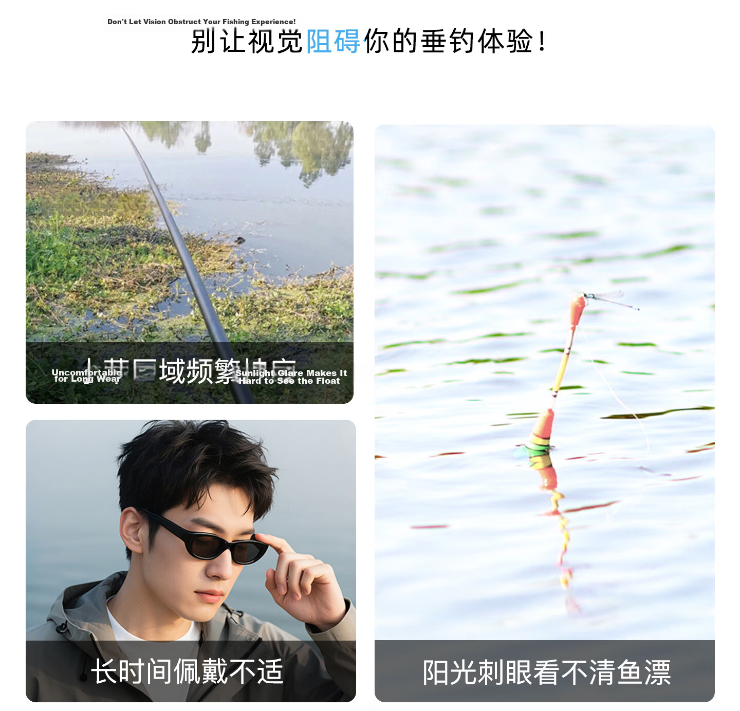 CAPONI German Imported Polarized Fishing Sunglasses HD Float Viewing Men's Cycling Sports UV Protection Sunglasses 4