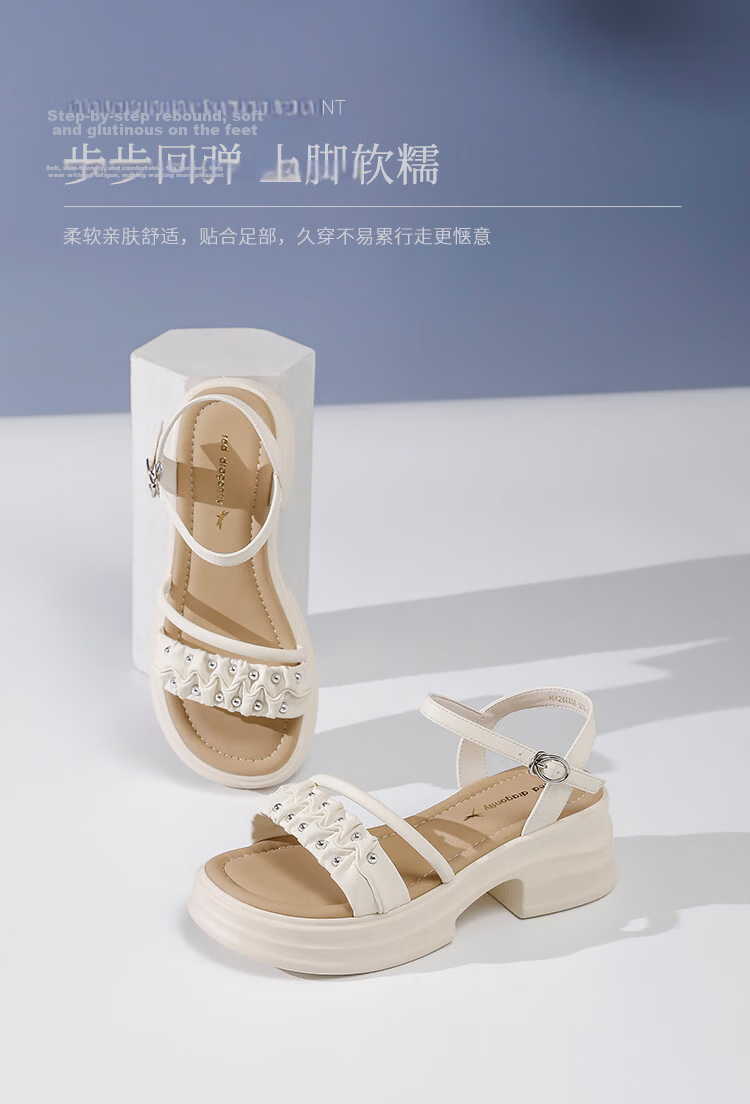 Red Dragonfly Women's Sandals Fairy Style Thick Sole Height Increasing One-Strap Casual Open Toe Beach Shoes WLK266852 Beige Size 37 5