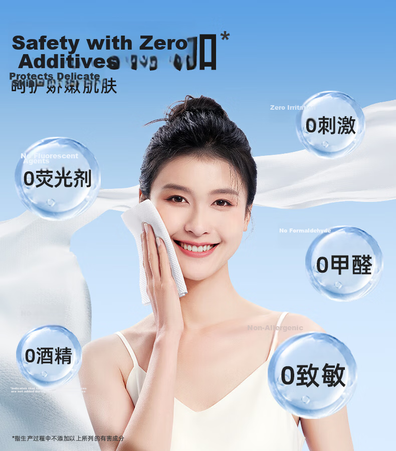 Deyou Cloud Thickened Portable Small Pack Facial Towel 10 Sheets * 6 Packs Disposable Towel Travel Dual-use Wet and Dry Cleansing Wipes 14