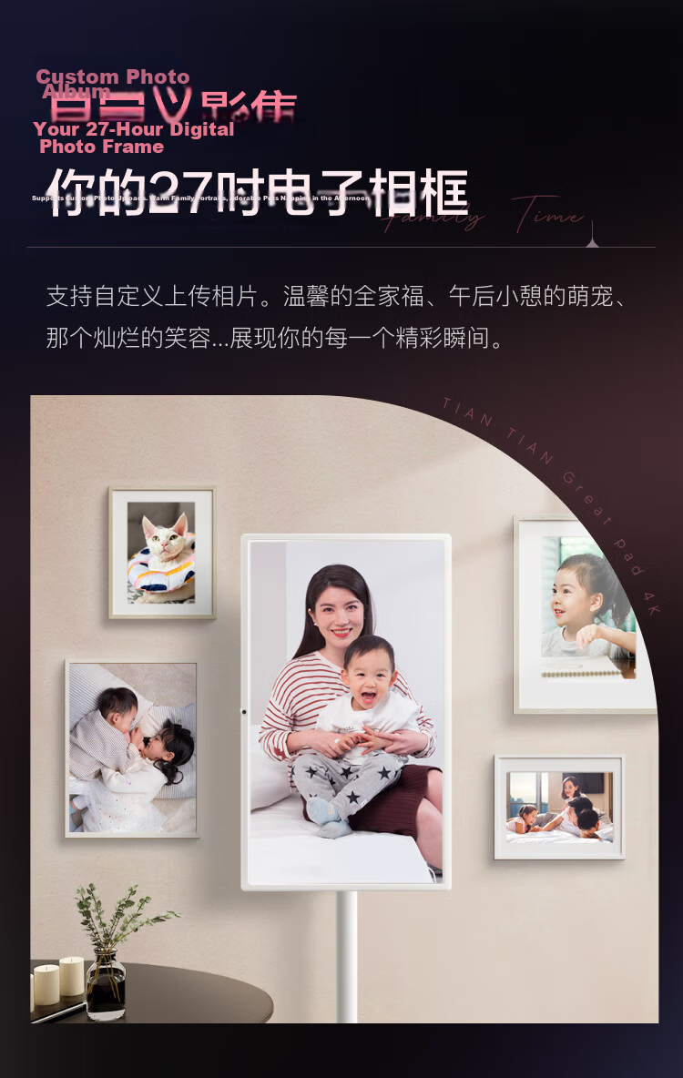 TianTian Bestie Machine [Deng Kai Edition] Pro4K Max Learning Edition (8+256GB) Xiaodu AI Mobile Tablet TV Monitor Speaker for Streaming, Fitness, and Karaoke 31