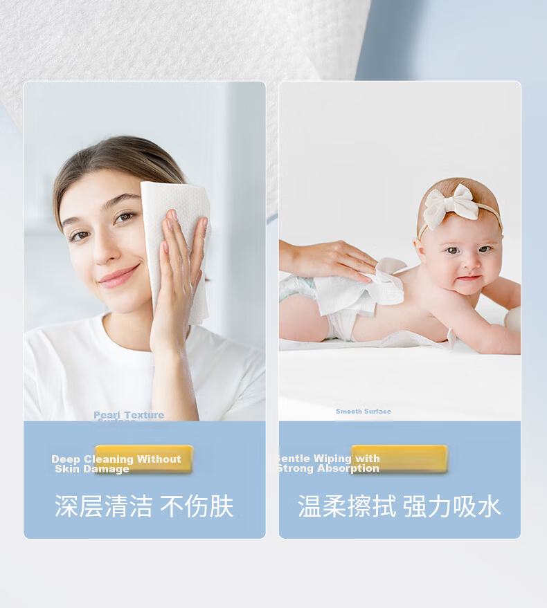 EMXEE Unicorn Soft Wipes, Disposable Baby Face Wipes, Wet And Dry Use, Portable Pull-Out Design for Travel And Business Trips, 10 Sheets Per Pack 11
