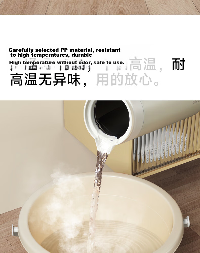Mayflower 24L Large Capacity Thickened Durable Plastic Water Bucket with Handle for Dormitory Foot Soak and Household Storage 10