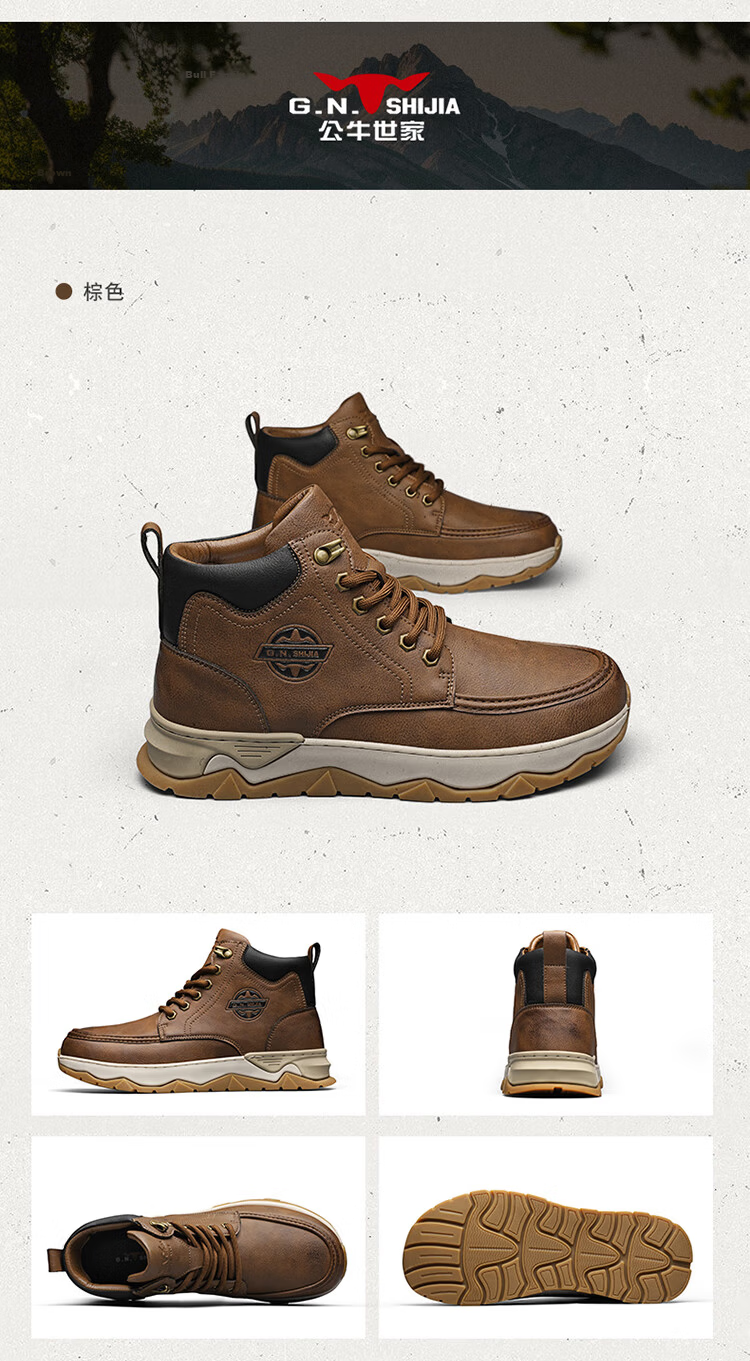 Bull Family Martin Boots Men 2026 Autumn Winter New High-Top Sneakers Men's Casual Outdoor Sports Hiking Shoes 20