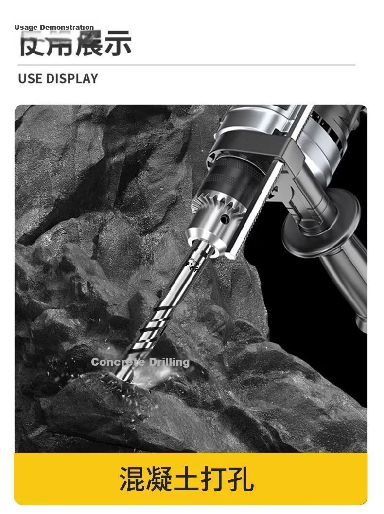 Fang Da Wang Straight Impact Drill Bit for Concrete Reinforced Steel Resistant Durable Fast Drilling 9x200mm Square Shank 10