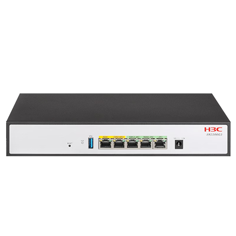 H3C ER2200G3 5-Port Gigabit Enterprise Wired Router Supports 100 Devices Dual WAN Ports + Behavior Management + Built-in AC