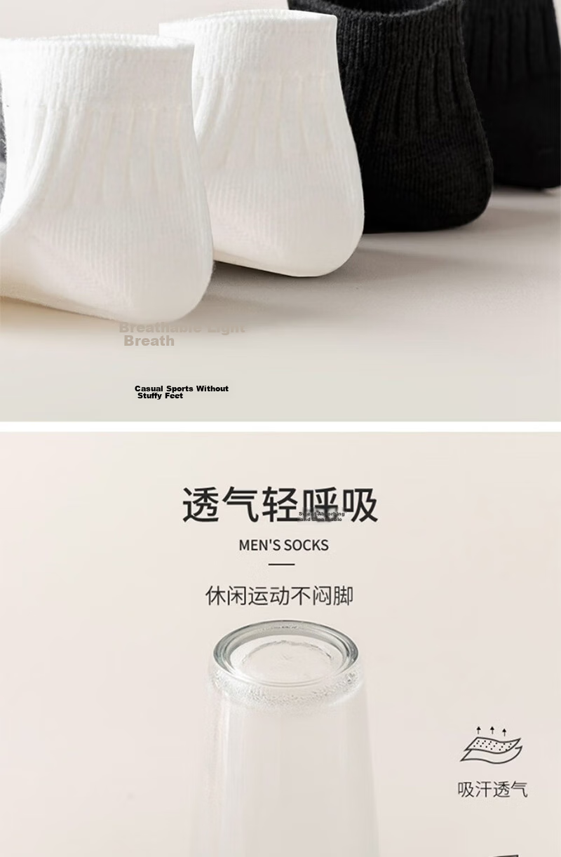 Yimian Men's Socks Xinjiang Cotton Antibacterial Odor-Resistant Short Socks Summer Thin Breathable Black and White No-Show Socks Business Casual 10 Pairs 5