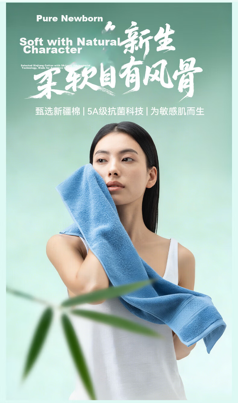 Jieyu Towel 90g 10A Antibacterial 100% Pure Cotton Odor-Resistant Xinjiang Cotton Soft Absorbent Face Towels 2-Pack Seishang 5