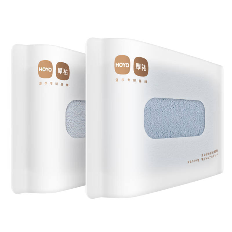 HOYO Japan A-Class Soft Absorbent Towel Men's Snow Velvet Face and Bath Towels 2-Pack Gray/Deep Blue Sports