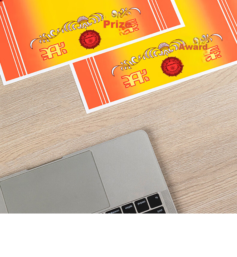 Deli A4 Certificate Paper for Awards, with Text, for Primary And Secondary School Students' Commendation And Teacher's General Use, Thick Coated Paper, 50 Sheets/Pack, 24827 13