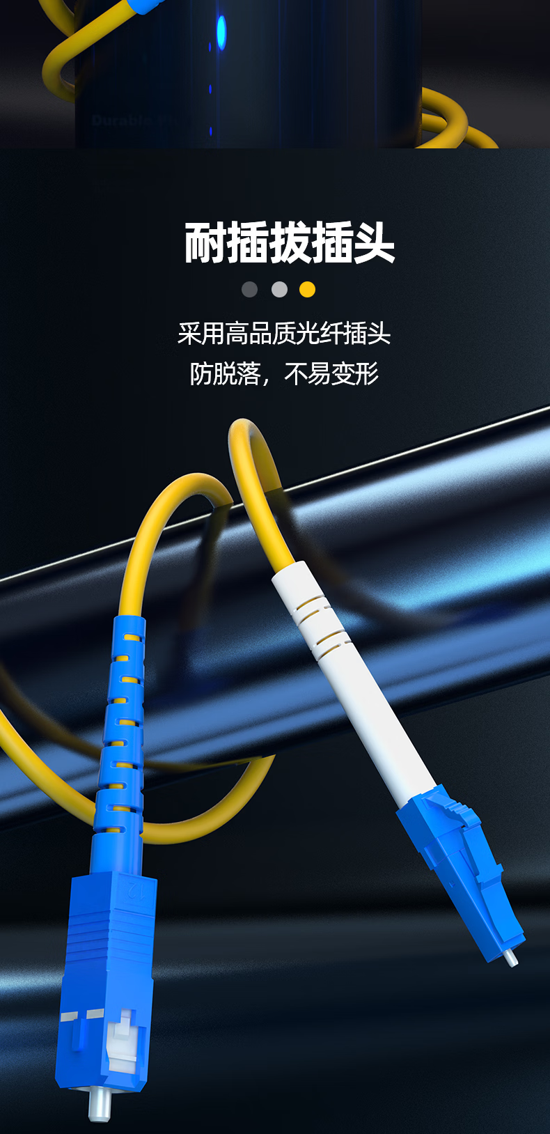Nokxin 10m Telecom Grade Single-mode Single-core Fiber Optic Patch Cable Home Fiber Extension Optical Transceiver Pigtail Custom Length UPC Connector SC-LC 2