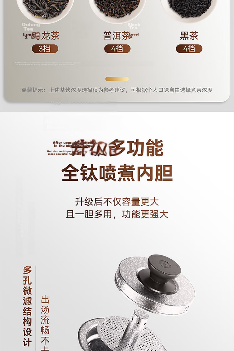 KAMJOVE Pure Titanium Electric Kettle Automatic Water Filling Boiling Kettle Insulated Integrated Fully Automatic Constant Temperature Electric Kettle Tea EC9T 11