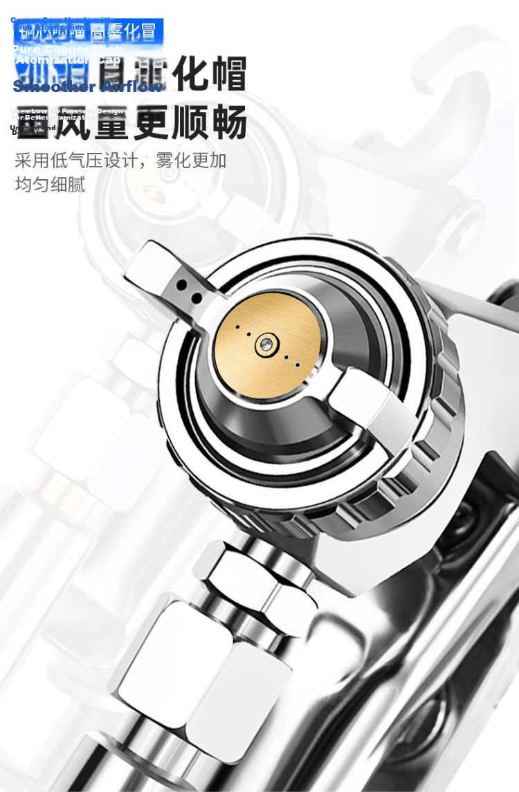 Factory No.1 Paint Metal Spray Gun Coating Furniture Car Glue Atomizing Spray Paint Tool Pneumatic Spray Machine F-75 5