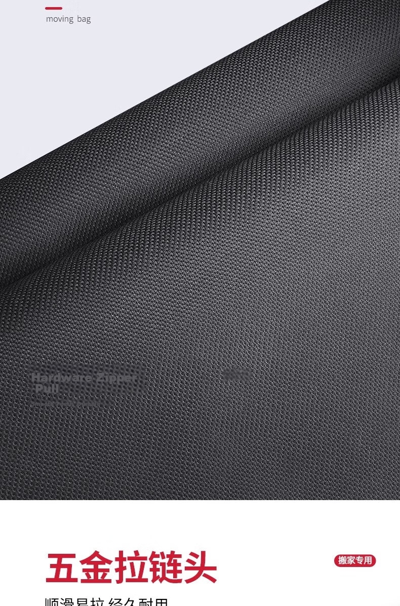 Antu Quilt Storage Bag Moving Packing Woven Snake Skin Luggage Bag Large Capacity Travel Bag for Bedding Clothes 9