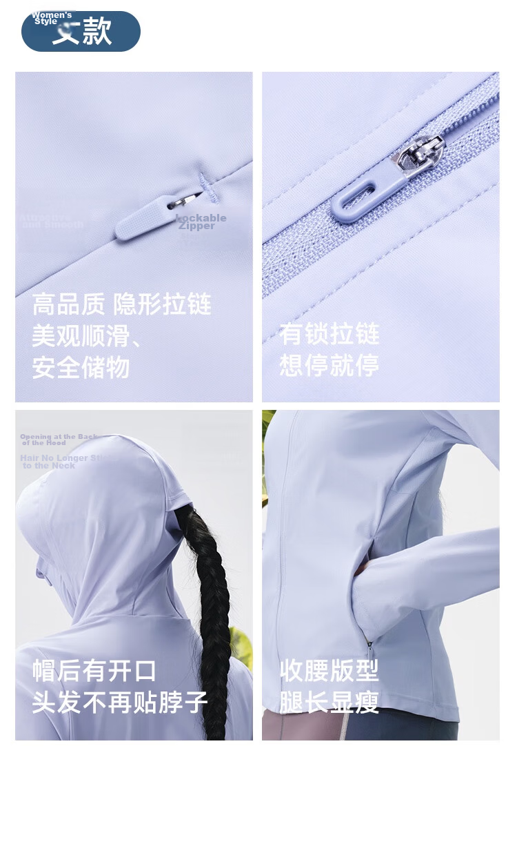 JD Original Sun Protection Clothing for Men, Ice Silk Cool-Feeling UV Protection Sunscreen Jacket for Men And Women, High-End Sun Protection Coat, Light Gray, M 9