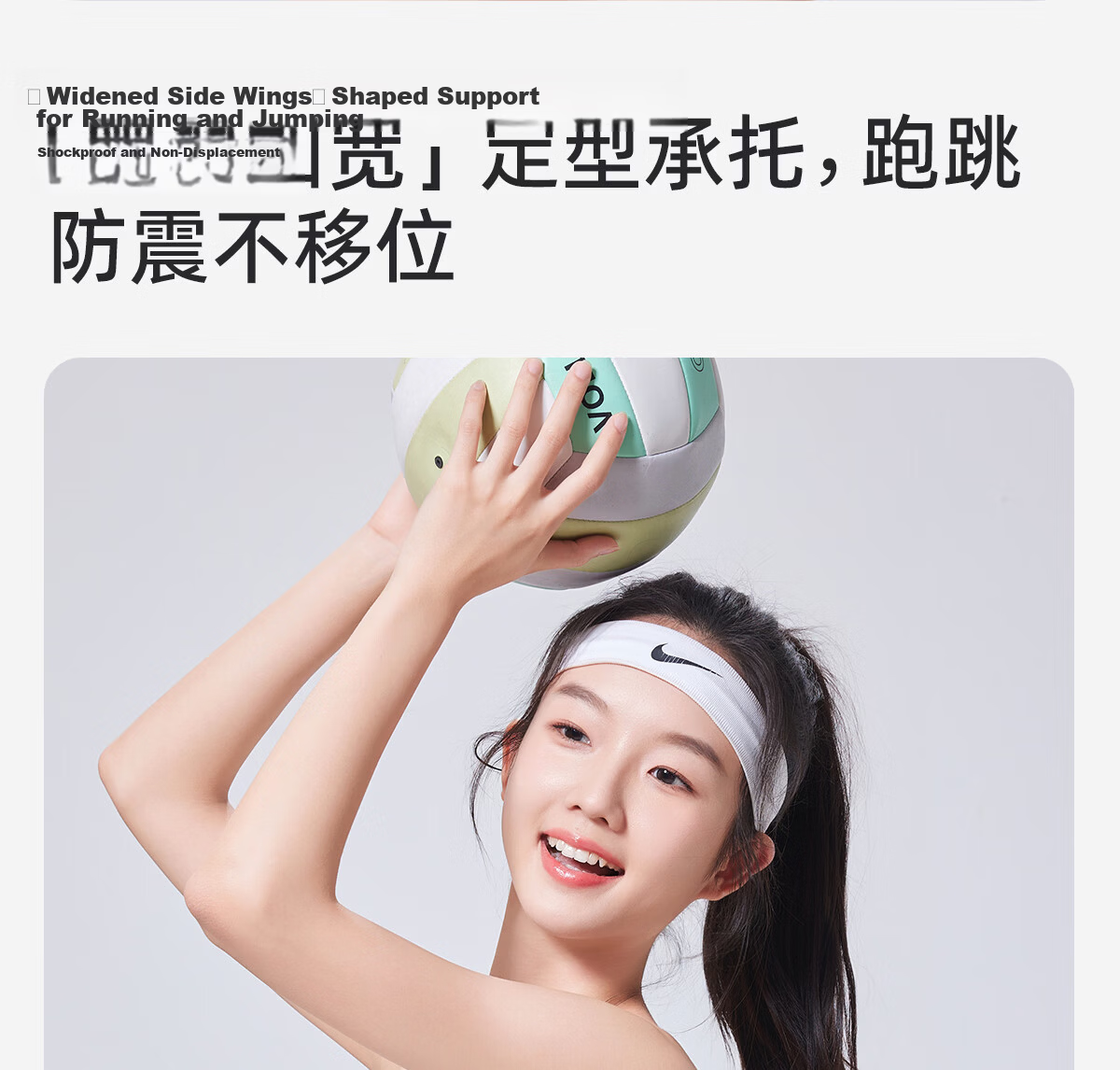 Meishianxuan High School Student Girls' Sports Anti-Shock Vest Underwear for Ages 12-18 Self-Operated 21