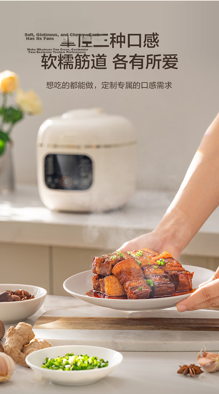 SUPOR 2L Mini Electric Pressure Cooker 1-3 People Non-Coated Multi-Functional Rice Cooker Smart Reservation SY-20FC2002 13