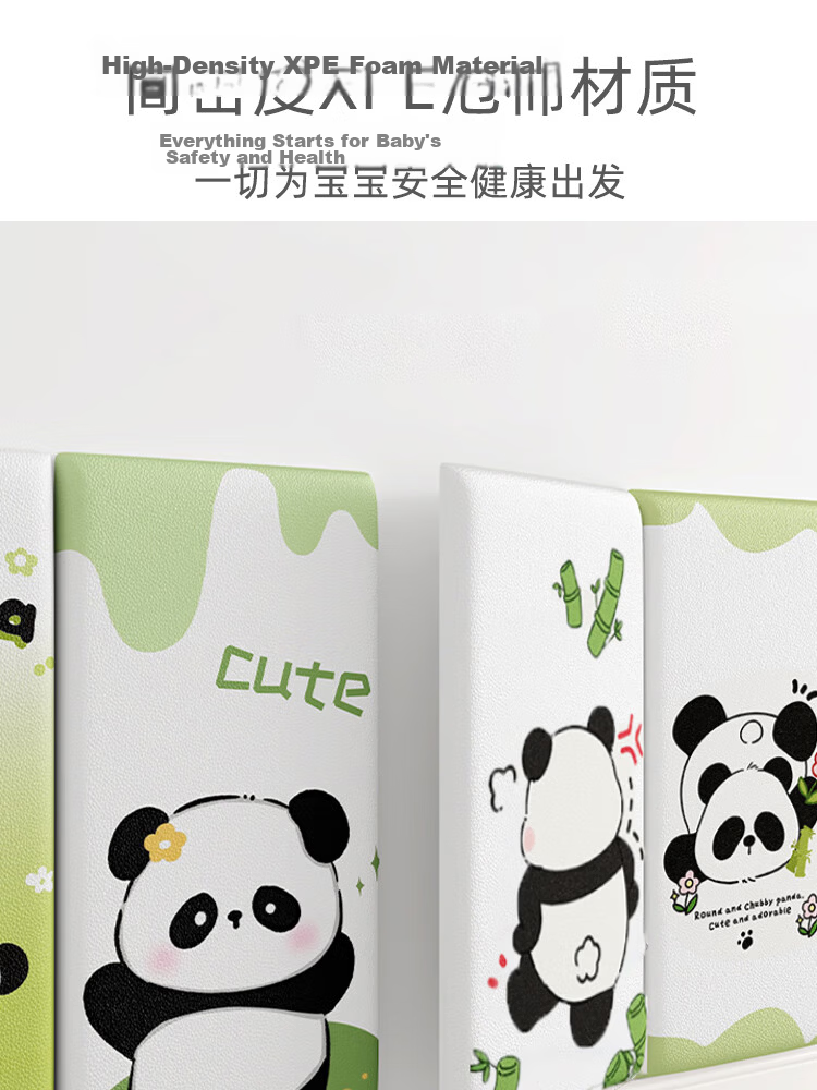 9i9 Thickened Anti-Collision Wall Stickers Soft Pack Children's Room Bed Surround Headboard Bumper Self-Adhesive Wallpaper 3 Pieces Set A37 Panda 8