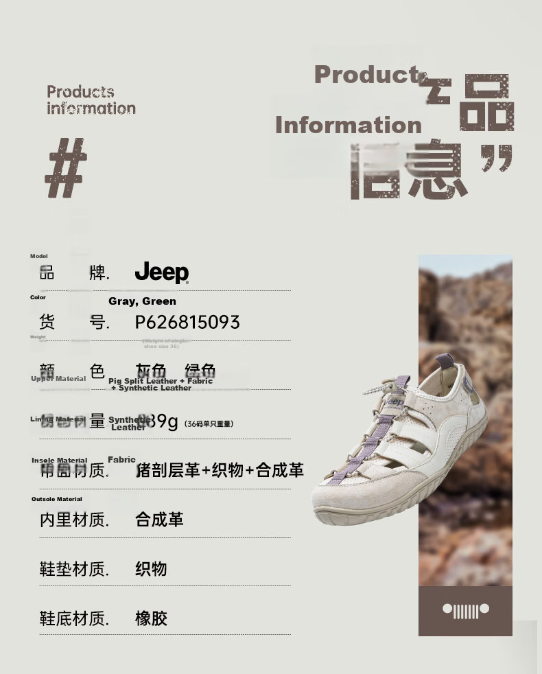 JEEP Women's Roman Sandals 2026 New Lightweight Breathable Creek Shoes Outdoor Open-Toe Sports Sandals Green Size 38 2