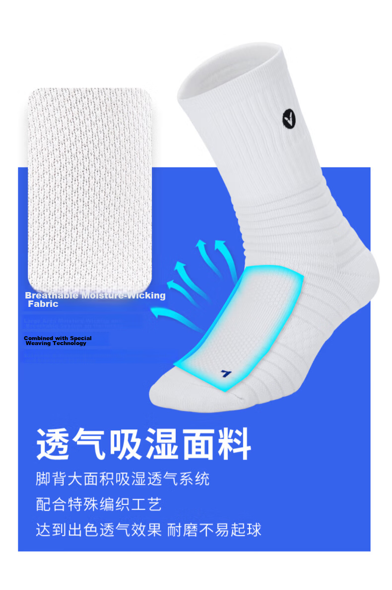 VEIDOORN Basketball Socks Men's Sports Socks Summer Candy Black White Gray 3-Pack 4