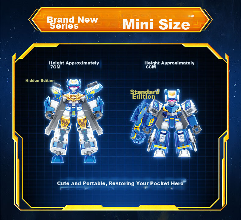 Senbao Building Blocks Flash Card Fighter Toy Blind Box Building Block Figure for Boys Children's Birthday Gift Tianchen Level Second Edition Set Box 3