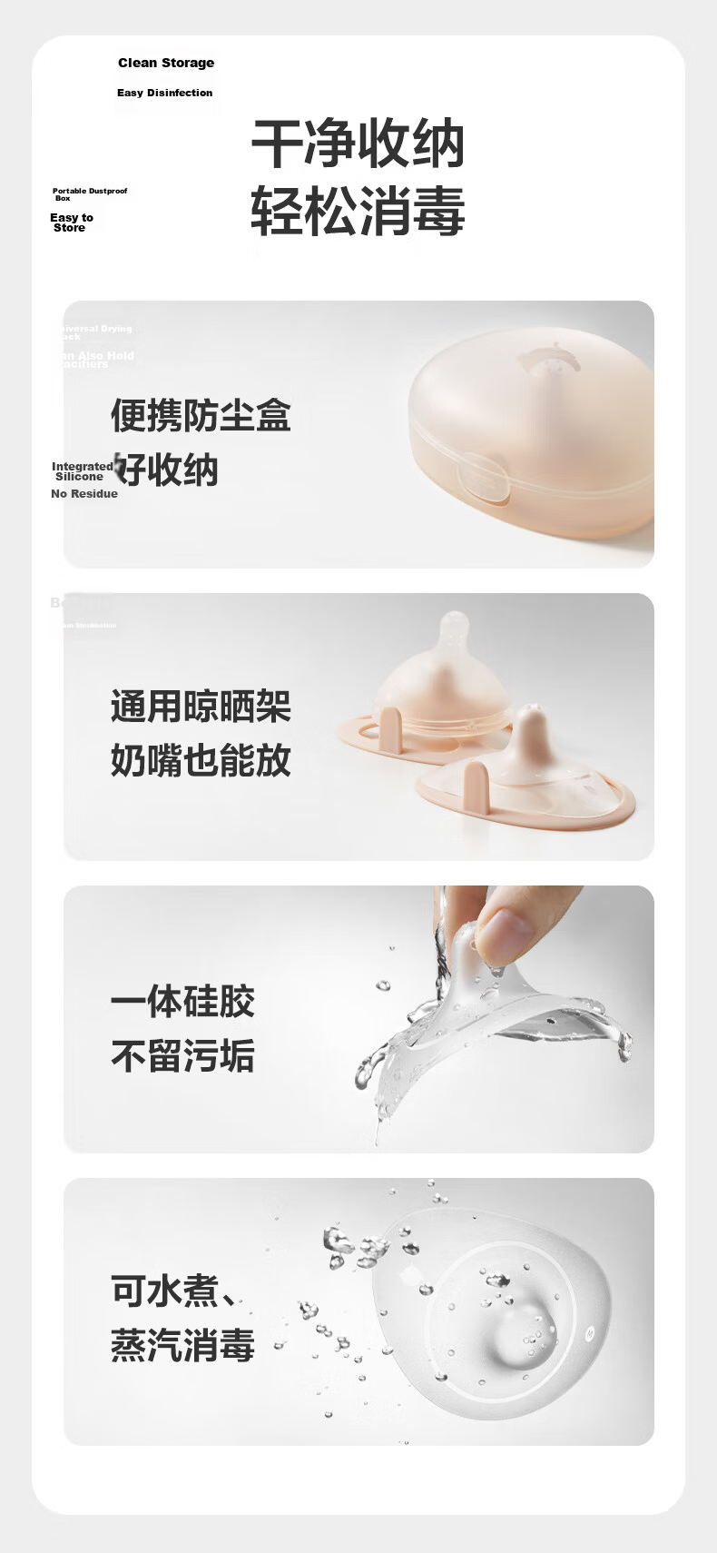 Babycare Newborn Nipple Shield Nipple Protector Nursing Aid Pacifier Breastfeeding M Size 11