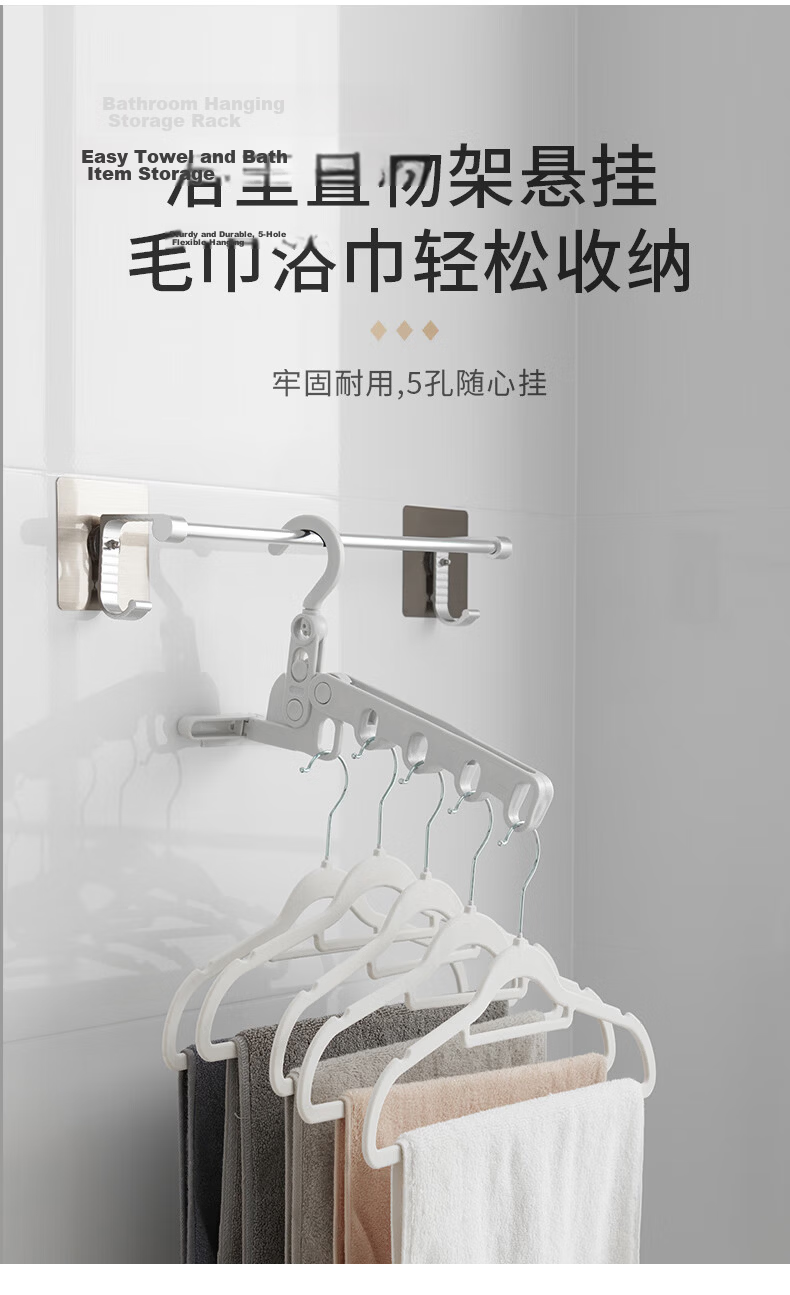 Jing Jiayi Travel Folding Clothes Hangers Portable Travel Hangers Non-Slip Household Clothes Hangers Random Color 5-Pack 6