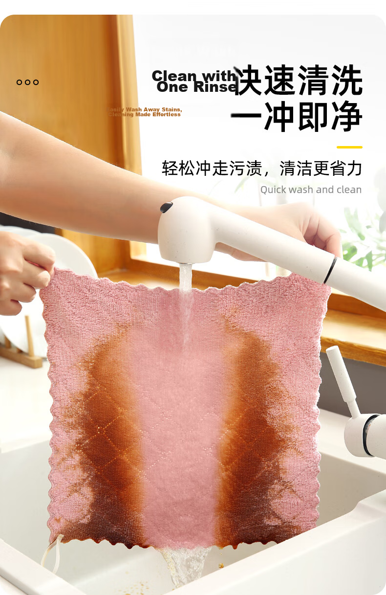 Jiajie Premium Color Stripe Soft Scrubbing Cloth 6-Pack Dishwashing Sponge Oil Removal Kitchen Cleaning Cloth Household Essential 6