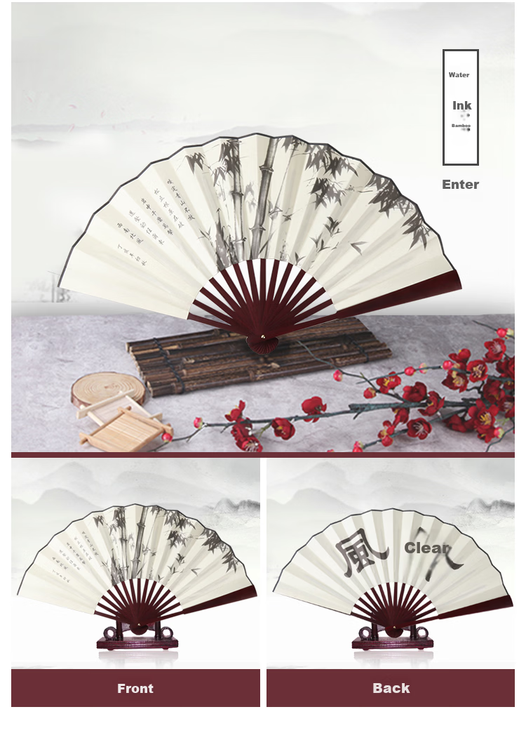 TaTanice Men's Folding Fan [Gift Box] Chinese Style Classical Silk Fan Birthday Gift 10-inch Ink Bamboo 6