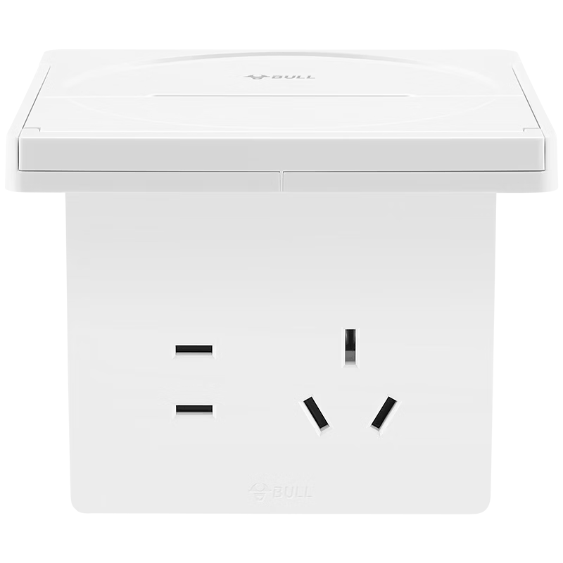 BULL Switch Socket Five-Hole Socket Camera Router Bracket Storage Rack Socket GTA03 Twilight White