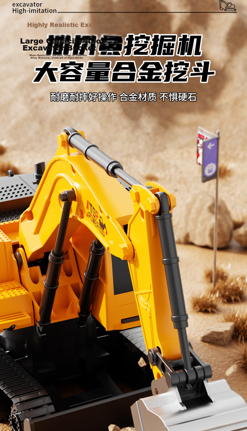 Miaobeile Children's Toy Remote Control Car for Boys 3-6 Years Old Large Alloy Remote Control Excavator Engineering Vehicle Birthday Gift for Boys 3